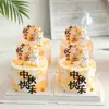 ¡Feliz Festival de Medio Otoño! Decoraciones para pasteles, toppers acrílicos, velitas de conejito y accesorios para hornear para el día 15 del octavo mes lunar