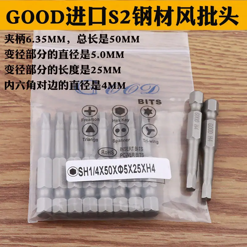 6.35.50.5.0.H4.jpg