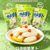 Rabanete de Cristal He Kou Huan 40g Pacote Pequeno Acompanhamento em Conserva Lanche Pronto para Comer Azedo Picante Refrescantemente Crocante Kimchi Atacado
