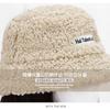 Peluca para Mujer Cabello Largo Rizado Cyber Celebridad Moda Sombrero Rollo de Lana Lana de Cordero Sombrero de Pescador Otoño e Invierno