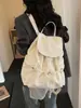 Mochila de Estilo Coreano con Lunares Retro de Alto Valor Estilo Nicho Nuevo Estilo Estilo Perezoso Estampado Diaria para Estudiante Chica Mochila Pequeña