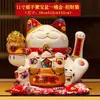 Adornos de Gato de la Suerte Ondulante al por Mayor, Gato de la Suerte Eléctrico Tamaño Grande, Cajero de Tienda, Regalo de Inauguración de Casa, Automático