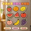 Nuevos Imanes de Nevera de Frutas Lindas de Acrílico Pequeños Regalos Dibujos Animados Culturales Creativos IP Personalizados Venta al por Mayor Imán Pegamento de Goteo