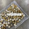 [Yisen] Botón pequeño de perla con dientes de metal para mujer, accesorios de joyería para cheongsam, hebilla para cárdigan tejido, camisa
