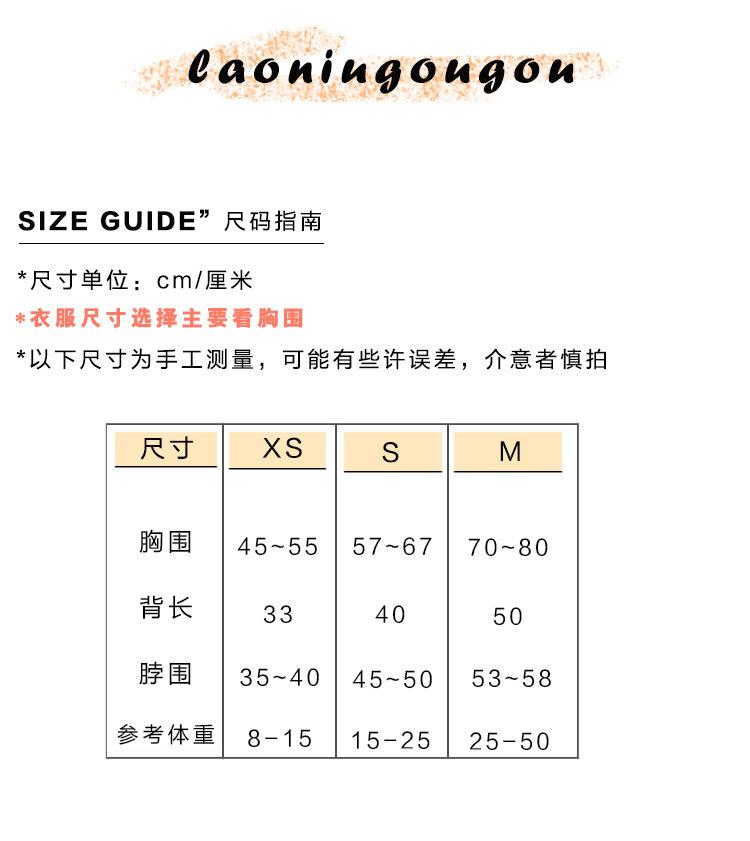 详情-01