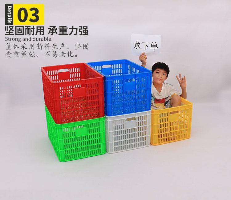 红色塑胶周转筐如顺塑业型号 592 内570*40