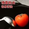 Cuchara sopera de acero inoxidable, colador de cocina, cuchara para olla caliente, cucharón grande para sopa, colador de mango largo, herramientas de cocina de dos piezas, cuchara sopera al por mayor
