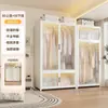 Armario de acero de estilo moderno para ropa de bebé, estable y duradero, a prueba de polvo, colgable, armario modular con almacenamiento compartimentado