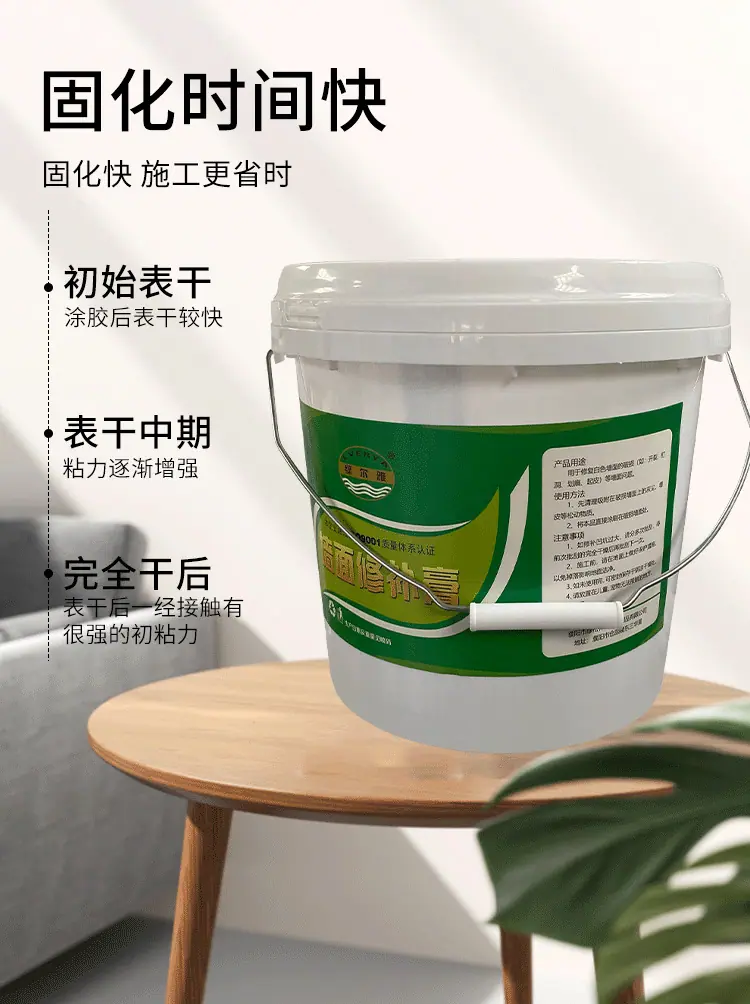 详情_09.png