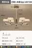 Lámpara de Araña de Hierro Forjado Zhongshan Iluminación Lámpara de Sala de Estar Luz de Lujo Moderna Minimalista Hogar Nórdico Luz Principal Dormitorio Personalizado Pasillo