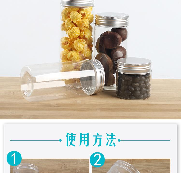 55口详情_16.jpg