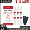 Set de Plumas para el Cuidado de Uñas Laniska Cuidado Suave para Manos y Pies, Mantenimiento de Uñas, Brillo, Fácil de Usar, Manicura Diaria