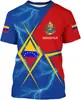 Camiseta casual de manga corta para hombre, transpirable, con cuello redondo, impresa en 3D, transfronteriza europea y americana, 2026