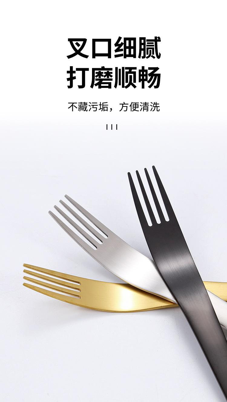 详情图_08.jpg