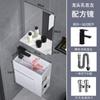 Gabinete de Lavabo Pequeño para Colgar en Pared Vertical Gabinete de Piso de Madera Maciza Gabinete Estrecho para Lavadora de Baño Gabinete Lateral Ultra Estrecho Lavabo Cerámico para Colgar