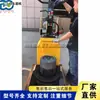 Engenharia Civil Máquina de Lixar Piso de Cimento Equipamento de Lixamento Manual de Grau Industrial Máquina de Lixar Piso com Diamante