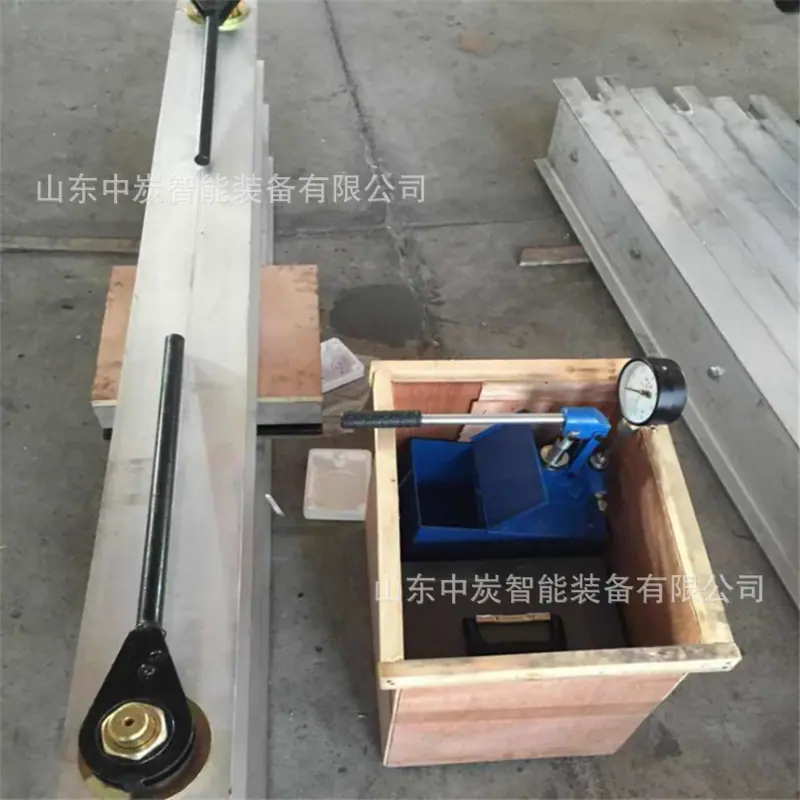 QQ截图20191231090340