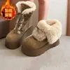 Botas de nieve para mujer, cortas, de suela gruesa, que aumentan la altura, con forro de felpa, engrosadas para dar calor, nuevo estilo otoño/invierno 2026, versátiles, adecuadas para climas fríos