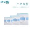 Adesivo Impermeável de Gel de Silicone para Pontos de Acupuntura com Filme de PU, Adesivo de Gel de Silicone Respirável Hipoalergênico, Adesivo de Umbigo com Gesso Sanfu Sanjiu
