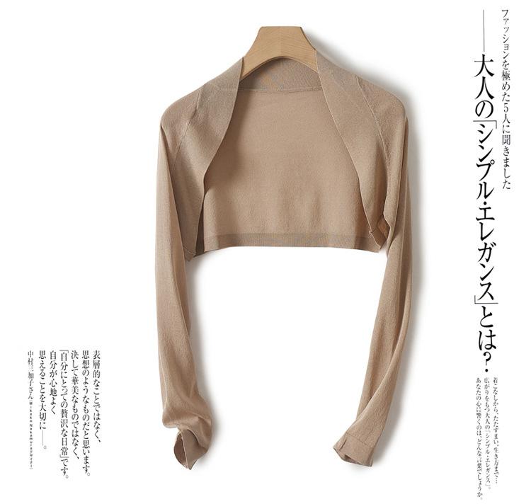 防晒_22.jpg