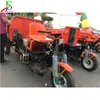 Vehículos de Transporte de Concreto y Carga y Descarga en Obra Vehículos de Transporte de Materiales de Ingeniería Civil Equipo Portátil de Transferencia Doméstico y Agrícola