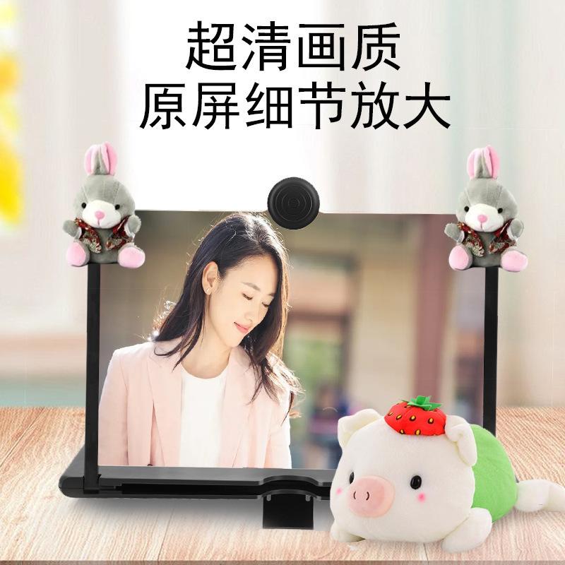 图片_20210312165729