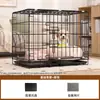 Jaula para Perros Teddy Especial para el Hogar Casa de Metal para Perros Tipo Plegable Espacio Grande Interior Jaula para Perros Medianos y Pequeños Jaula Valla para Mascotas