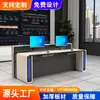 Escritorio de Monitoreo del Fabricante Centro de Comando Consola de Despacho Sala de Servidores Sala de Monitoreo Estación de Trabajo Consola de Control de Seguridad Escritorio de Monitoreo de Doble Pantalla