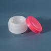 Caja de Pomada Escarchada de 20ml30ml40ml50ml, Lata de Fácil Apertura, Botella Dispensadora de Plástico Cosmético, Caja de Pomada al por Mayor