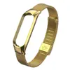 Adequado para Pulseira Xiaomi Mi Band 5/6 Fivela Milanese Pulseira de Aço Inoxidável Fivela Elástica Caixa de Metal Pulseira Mi3/4