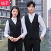 Colete preto masculino e feminino de outono, traje profissional, roupas de trabalho para professores, funcionários públicos, instituições, entrevista, traje formal