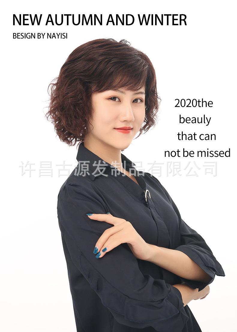 头套详情2_01.jpg