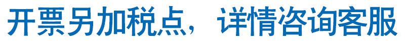 未标题-2