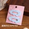 Dibujos animados Sanrio Fresco Lindo Coulomi Accesorios para el Cabello Clip de Estudiante en stock Clip Lateral Clip para Flequillo de Niña Pasador BB