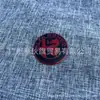 Adecuado para Volante con Logo de Coche Alfa Romeo Tapa Central de Volante Pegatina de Logo Frontal y Trasero
