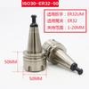 Portaherramientas para máquina de grabado de alta velocidad ISO30-ER32/ISO25-ER20/ISO20-ER16 Portaherramientas para máquina de grabado fino de Beijing