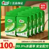 Toallitas Húmedas Esterilizantes Desinfectantes Xin Xiang Yin Paquete Pequeño Paquete Individual Salida Estudiantil Portátil Toallitas Húmedas Esencial de Oficina Venta al por Mayor