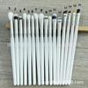 Pincel para sombra de ojos Mysp, 16 piezas, apto para principiantes, pincel de fibra de pelo suave, pincel para ojos, juego completo para principiantes