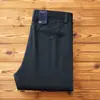 Pantalones de hombre de algodón peinado de sarga cepillada, gruesos y cálidos para otoño/invierno, de alta gama, ligeros y lujosos, corte recto, holgado, estilo business casual