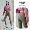 Pantalones de delfín personalizados, leggings de tacto natural para mujer, de tiro alto, pantalones de yoga levanta glúteos, adelgazantes y ajustados, pantalones de tiburón antideslizantes