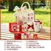 Recuerdos de Boda para la Pareja y los Invitados Regalos Creativos para las Damas de Honor y los Padrinos Regalos Chinos Prácticos