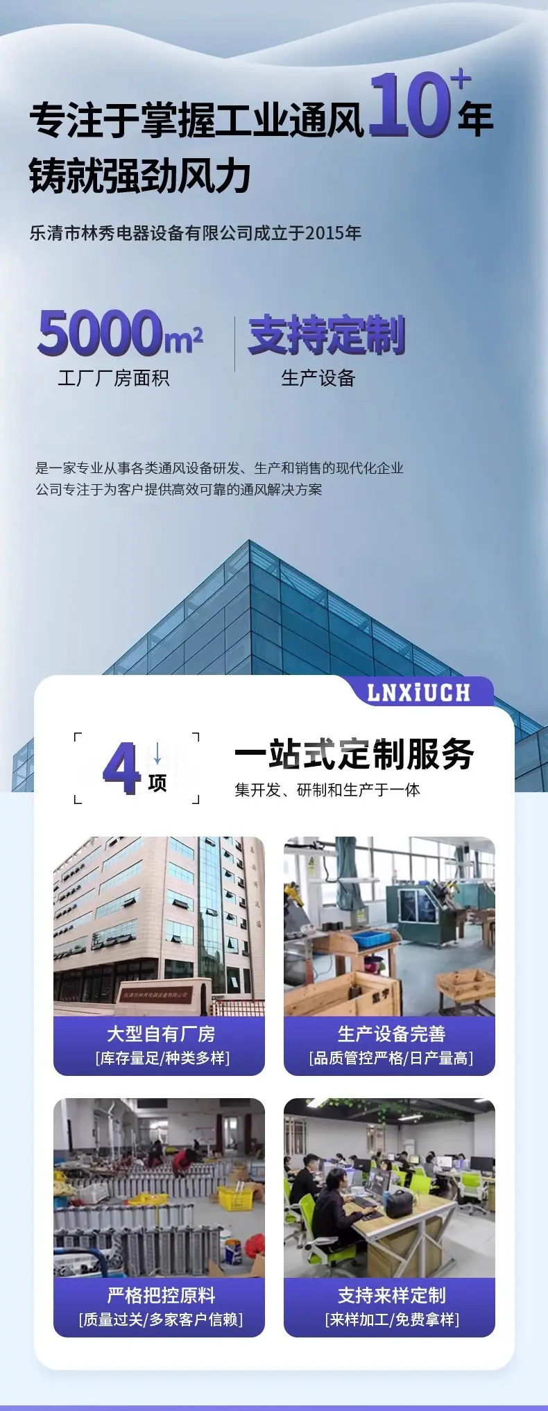 详情10.jpg