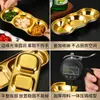 Plato para condimentos de hot pot, plato para salsa de barbacoa, plato para condimentos de acero inoxidable 304 de dos y tres compartimentos, plato para salsas de múltiples compartimentos al por mayor