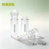 Tubo vazio para gloss labial com tampa esférica de 2ml, tubo para gloss labial com haste de pincel redonda transparente, fornecimento de materiais de embalagem plástica