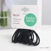Diadema Básica para Niños, Estilo K, Set de 20 Piezas de Buena Relación Calidad-Precio, Set de Cuero, Cuerda para el Cabello, Diadema Trenzada, No Daña el Cabello, Goma para Bebé