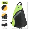 Bolsa para Paleta de Pickleball Triangular con Correa al Hombro y Cruzada Gran Capacidad Portátil Mochila de Almacenamiento para Deportes de Pickleball Bolsa Deportiva