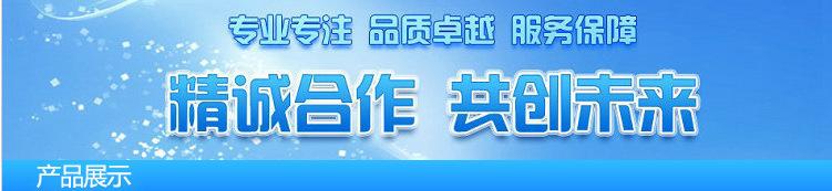 微信图片_20180615181643