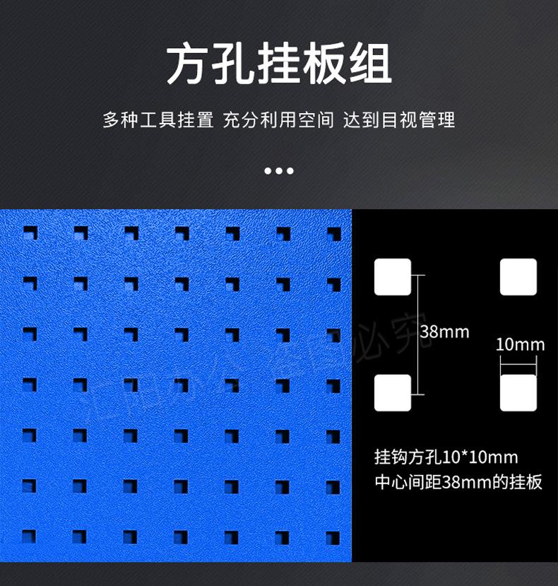 车间工具柜