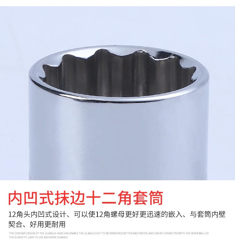 未标题-1_12.jpg
