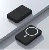 Carregador portátil magnético sem fio de carregamento rápido para celulares, fonte de alimentação móvel magsafe transfronteiriça, personalizado e compartilhável, certificado 3C